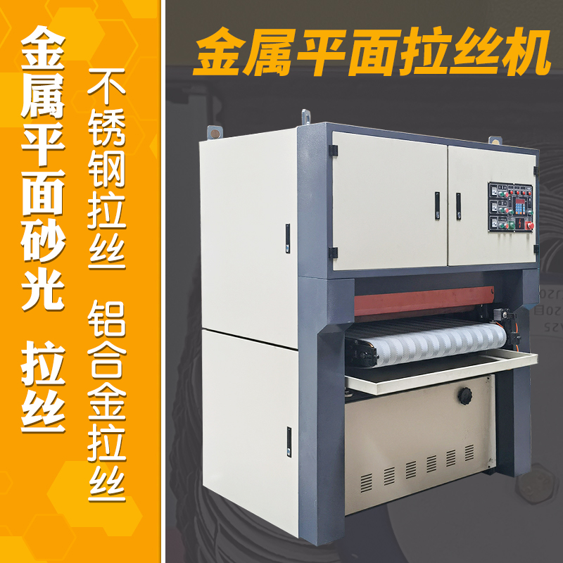 ����ɰ���